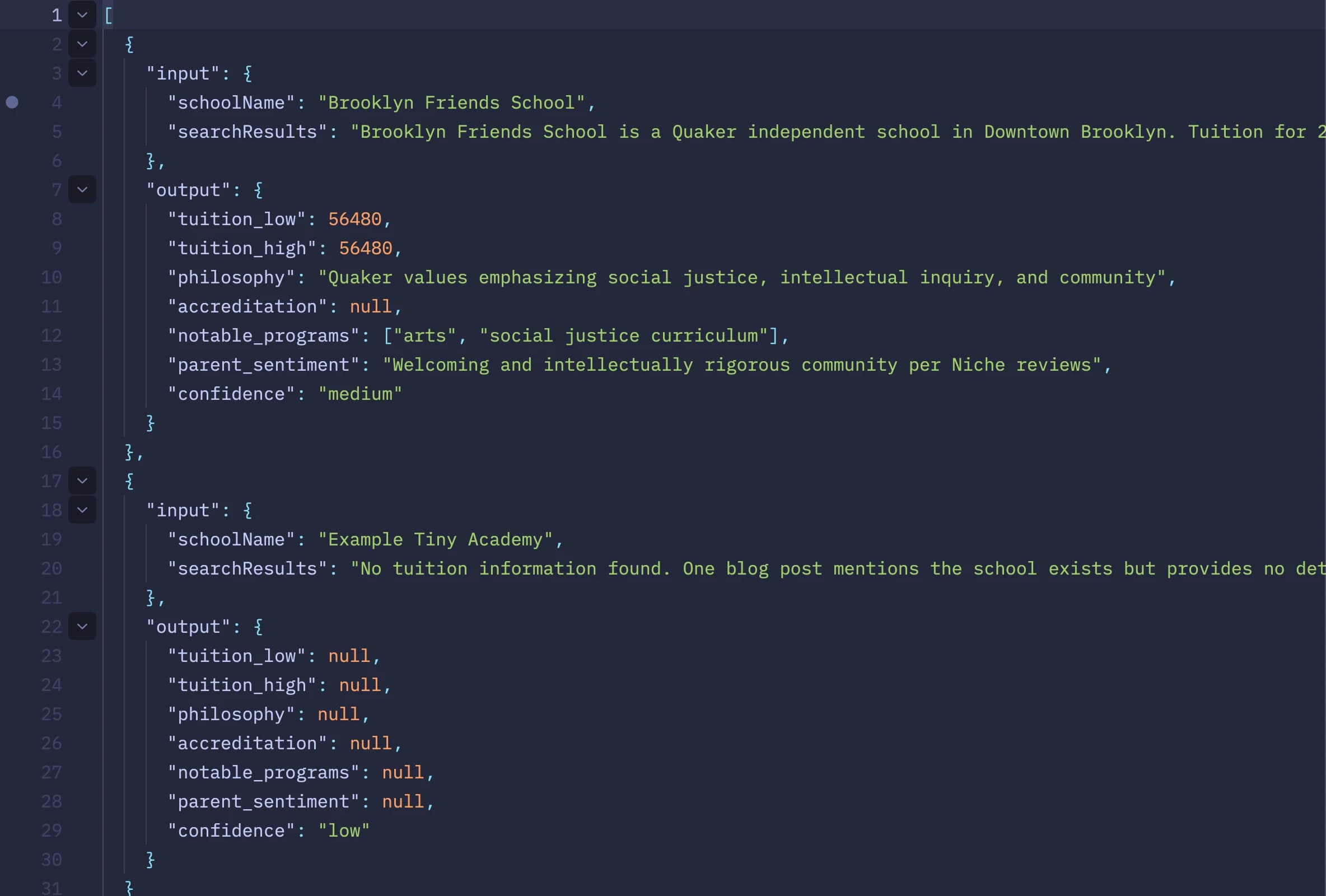 private_school_enrichment_examples.json showing input/output few-shot pairs